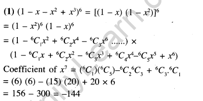 JEE Main Previous Year Papers Questions With Solutions Maths Binomial Theorem and Mathematical Induction-52