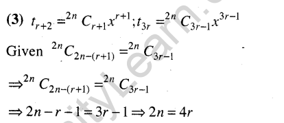 JEE Main Previous Year Papers Questions With Solutions Maths Binomial Theorem and Mathematical Induction-30