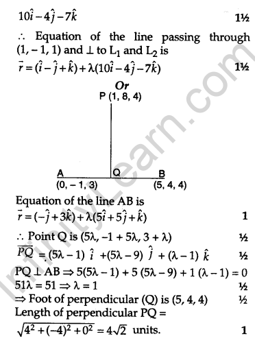 CBSE Sample Papers for Class 12 Maths Solved 2016 Set 2-15