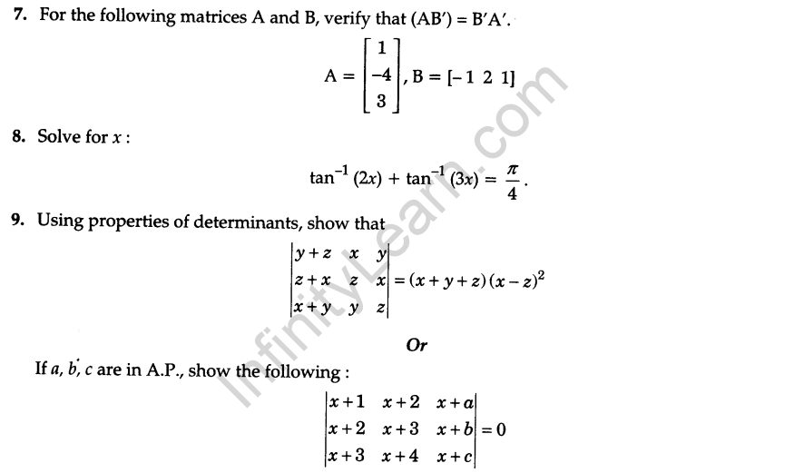 CBSE Sample Papers for Class 12 Maths Solved 2016 Set 8-2