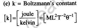 JEE Main Previous Year Papers Questions With Solutions Physics Units, Dimensions And Errors-19