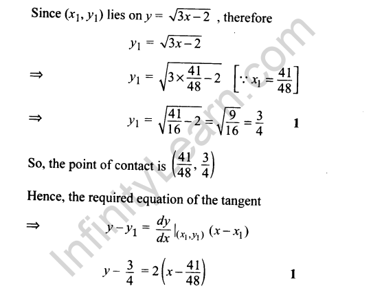 CBSE Sample Papers for Class 12 Maths Solved 2016 Set 4-56