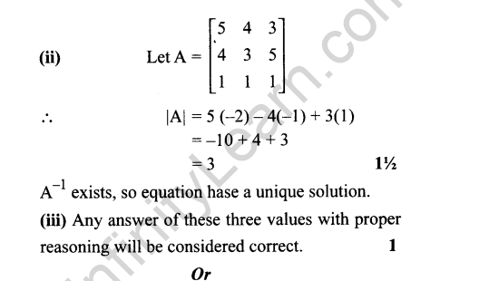 CBSE Sample Papers for Class 12 Maths Solved 2016 Set 4-34