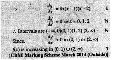 CBSE Sample Papers for Class 12 Maths Solved 2016 Set 2-11