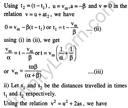 JEE Main Previous Year Papers Questions With Solutions Physics Kinematics-54