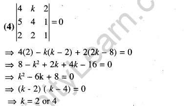 JEE Main Previous Year Papers Questions With Solutions Maths Matrices, Determinatnts and Solutions of Linear Equations-57