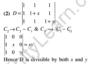 JEE Main Previous Year Papers Questions With Solutions Maths Matrices, Determinatnts and Solutions of Linear Equations-45