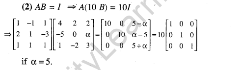 JEE Main Previous Year Papers Questions With Solutions Maths Matrices, Determinatnts and Solutions of Linear Equations-37