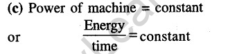 JEE Main Previous Year Papers Questions With Solutions Physics Work,Energy And Power-14