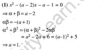 JEE Main Previous Year Papers Questions With Solutions Maths Quadratic Equestions And Expressions-36
