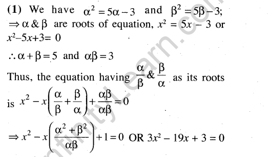 JEE Main Previous Year Papers Questions With Solutions Maths Quadratic Equestions And Expressions-25