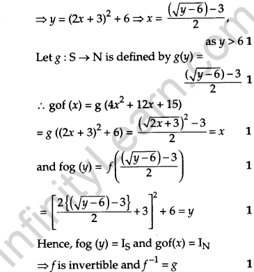 CBSE Sample Papers for Class 12 Maths Solved 2016 Set 2-23