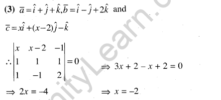 JEE Main Mathematics Vectors Previous Year Questions With Solutions ...