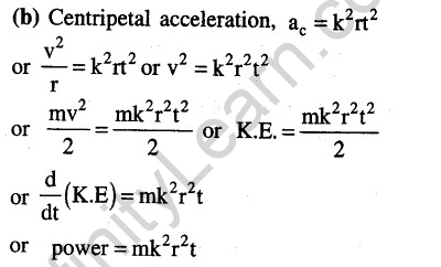 JEE Main Previous Year Papers Questions With Solutions Physics Work,Energy And Power--2