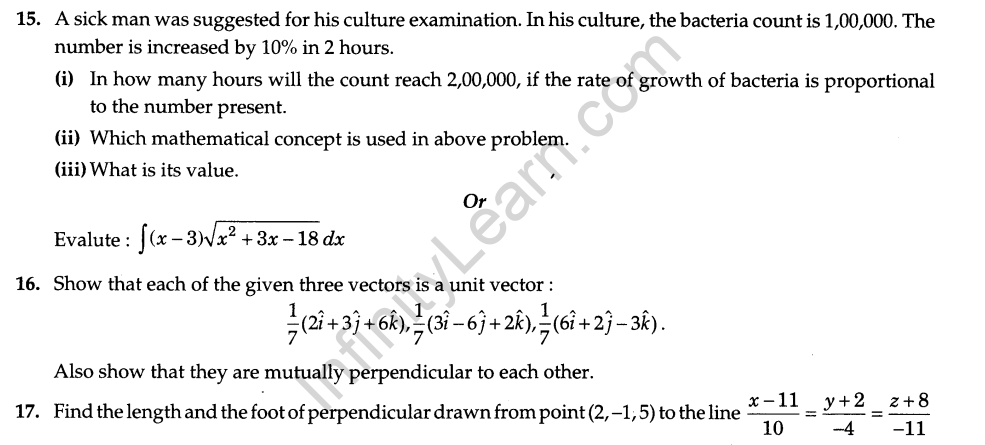 CBSE Sample Papers for Class 12 Maths Solved 2016 Set 7-5