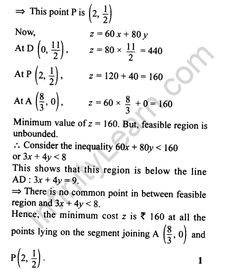 CBSE Sample Papers for Class 12 Maths Solved 2016 Set 4-71