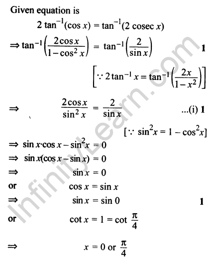 CBSE Sample Papers for Class 12 Maths Solved 2016 Set 4-9