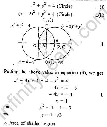 CBSE Sample Papers for Class 12 Maths Solved 2016 Set 5-47