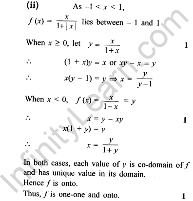 CBSE Sample Papers for Class 12 Maths Solved 2016 Set 5-36