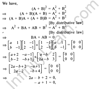 CBSE Sample Papers for Class 12 Maths Solved 2016 Set 5-18