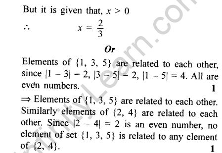 CBSE Sample Papers for Class 12 Maths Solved 2016 Set 5-9