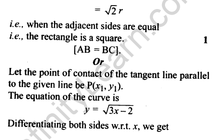 CBSE Sample Papers for Class 12 Maths Solved 2016 Set 4-54