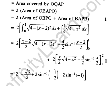 CBSE Sample Papers for Class 12 Maths Solved 2016 Set 5-48
