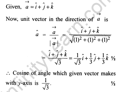 CBSE Sample Papers for Class 12 Maths Solved 2016 Set 5-3