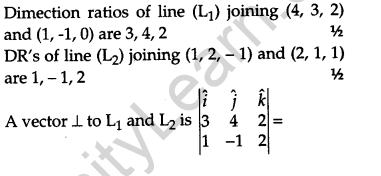CBSE Sample Papers for Class 12 Maths Solved 2016 Set 2-14