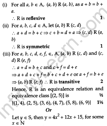 CBSE Sample Papers for Class 12 Maths Solved 2016 Set 2-22