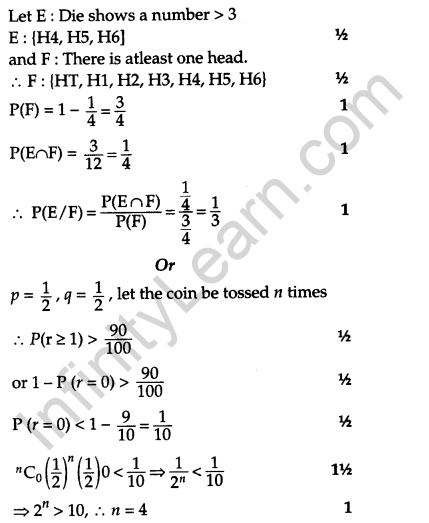 CBSE Sample Papers for Class 12 Maths Solved 2016 Set 2-12