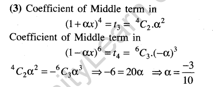 JEE Main Previous Year Papers Questions With Solutions Maths Binomial Theorem and Mathematical Induction-35