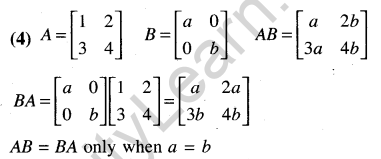 JEE Main Previous Year Papers Questions With Solutions Maths Matrices, Determinatnts and Solutions of Linear Equations-44