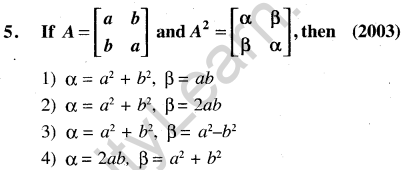 JEE Main Previous Year Papers Questions With Solutions Maths Matrices, Determinatnts and Solutions of Linear Equations-5