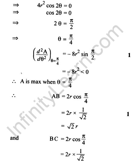 CBSE Sample Papers for Class 12 Maths Solved 2016 Set 4-53