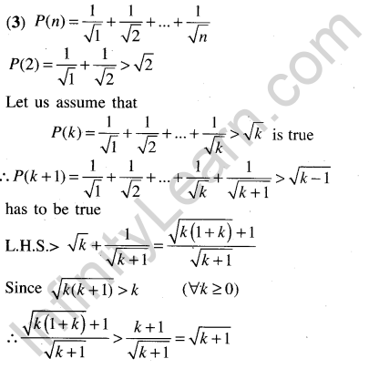 JEE Main Previous Year Papers Questions With Solutions Maths Binomial Theorem and Mathematical Induction-46