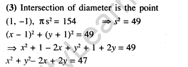 jee-main-previous-year-papers-questions-with-solutions-maths-circles-and-system-of-circles-30