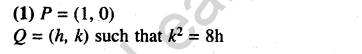 jee-main-previous-year-papers-questions-with-solutions-maths-conic-sections-27