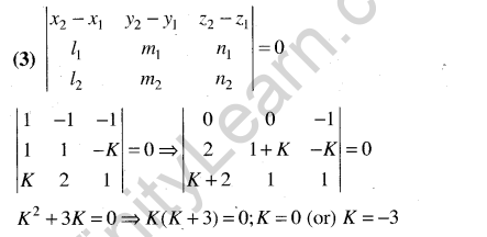 jee-main-previous-year-papers-questions-with-solutions-maths-three-dimensional-geometry-35