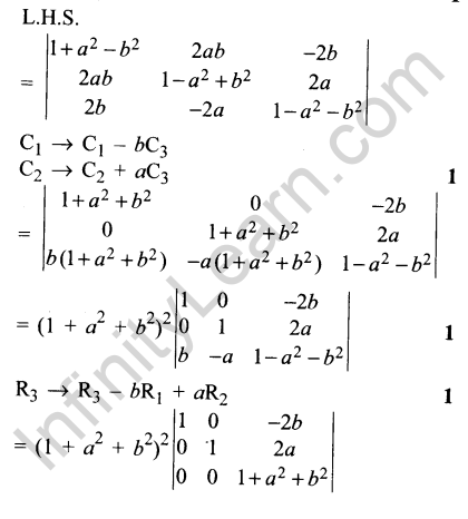 CBSE Sample Papers for Class 12 Maths Solved 2016 Set 5-10