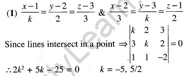 jee-main-previous-year-papers-questions-with-solutions-maths-three-dimensional-geometry-53