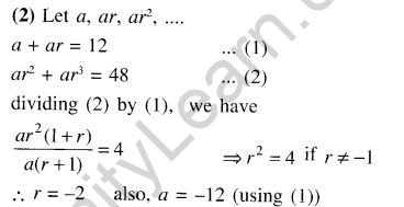 JEE Main Mathematics Sequences And Series Previous Year Papers ...