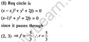 jee-main-previous-year-papers-questions-with-solutions-maths-circles-and-system-of-circles-51