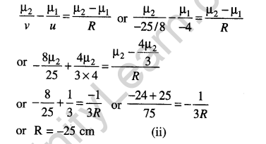 jee-main-previous-year-papers-questions-with-solutions-physics-optics-90-1