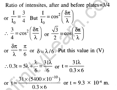jee-main-previous-year-papers-questions-with-solutions-physics-optics-107-2