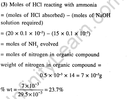 jee-main-previous-year-papers-questions-with-solutions-chemistry-general-organic-chemistry-26