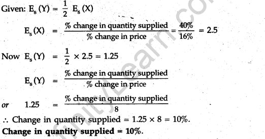 cbse-sample-papers-for-class-12-economics-outside-delhi-2009-7
