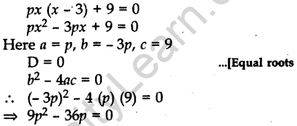 cbse-sample-papers-for-class-10-mathematics-delhi-2011-8