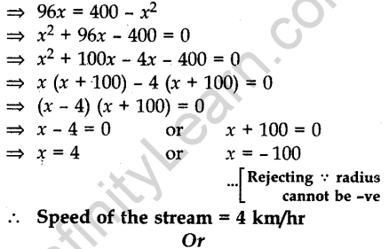 cbse-sample-papers-for-class-10-mathematics-delhi-2011-35