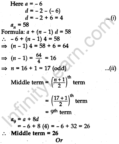 cbse-sample-papers-for-class-10-mathematics-delhi-2011-20